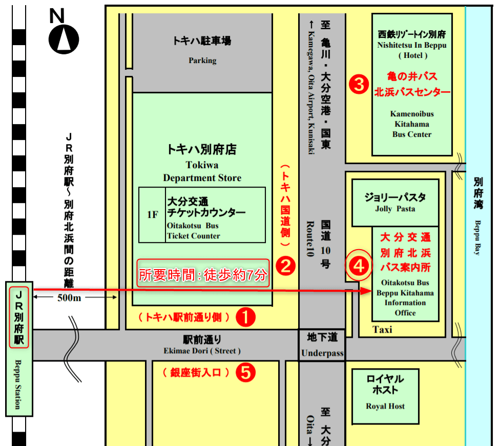 うみたまご バスでの行き方は 大分駅と別府駅からの時刻表と料金をまとめてみた おおいたんナビ