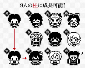 きめつたまごっちの育成キャラクター一覧まとめ 食事やゲームを含めた育て方を紹介 おおいたんナビ